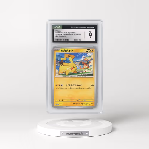 2009 Supreme Victors #120/147 Pikachu - Gym Event Campaign (CGC 9 MINT)