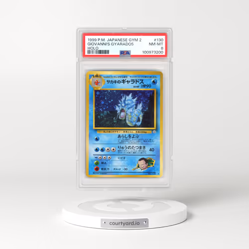 1999 Pokémon Gym 2 #130 Giovanni's Gyarados - Holo (PSA 8 NM-MT)