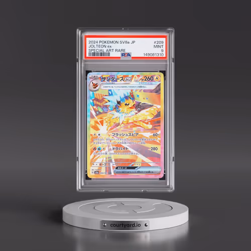 2024 Pokémon Sv8a-Terastal Fest EX #209 Jolteon EX - Holo Special Art Rare (PSA 9 MINT)