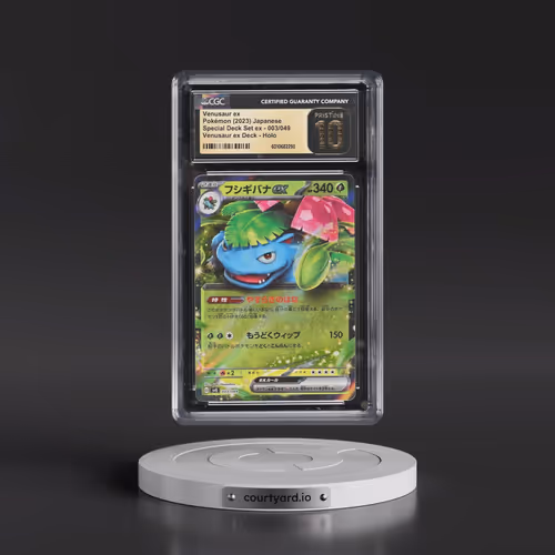 2023 Venusaur/Charizard/Blastoise Spec. Set ex #003/049 Venusaur ex - Venusaur ex Deck (Holo) (CGC 1