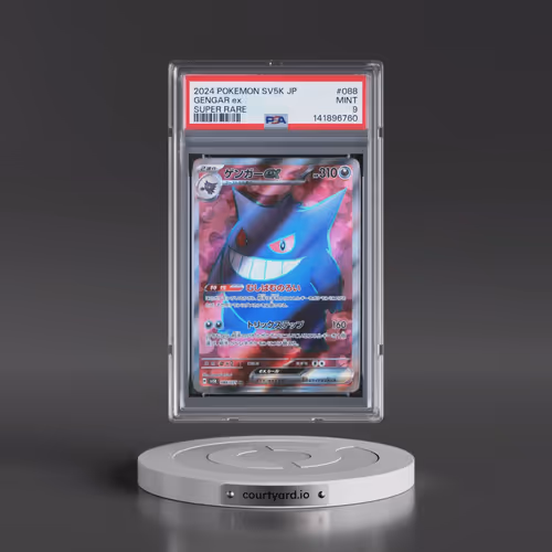 2024 Pokémon Sv5k-Wild Force #088 Gengar EX - Holo Super Rare (PSA 9 MINT)