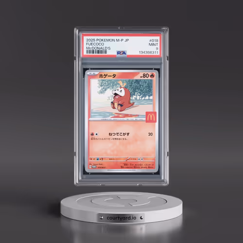 2025 Pokémon M-P Promo #018 Fuecoco - McDonald's (PSA 9 MINT)