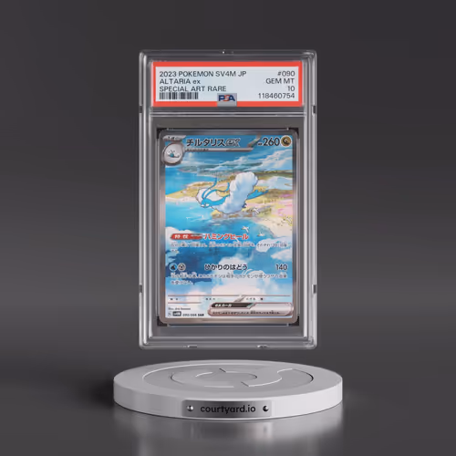 2023 Pokémon Sv4m-Future Flash #090 Altaria EX - Holo Special Art Rare (PSA 10 GEM MINT)