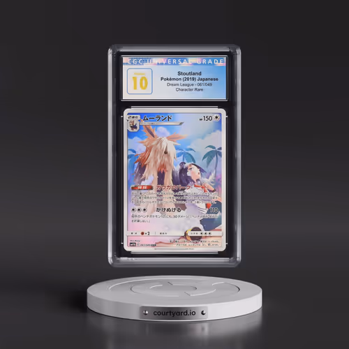 2019 Dream League #061/049 Stoutland - Character Rare Holo (CGC 10 PRISTINE)