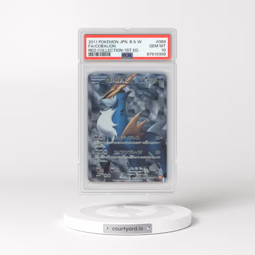 2011 Japanese Red Collection #69 Cobalion - 1st Edition Full Art Holo (PSA 10 GEM MINT)