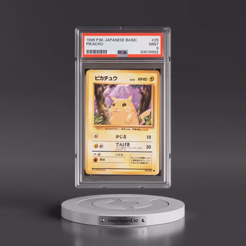 1996 Pokémon Basic #25 Pikachu (PSA 9 MINT)