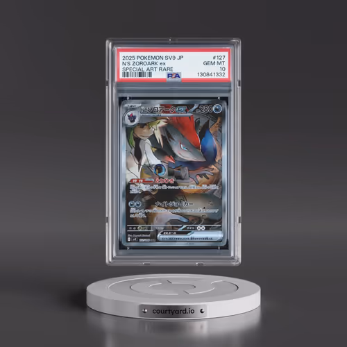 2025 Pokémon SV9-Battle Partners #127 N's Zoroark EX - Holo Special Art Rare (PSA 10 GEM MINT)