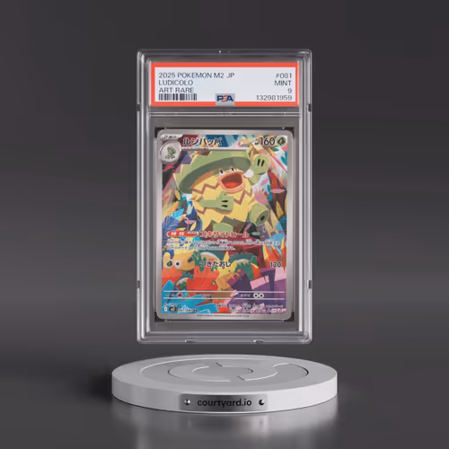 2025 Pokémon M2-Inferno X #081 Ludicolo - Art Rare (PSA 9 MINT)