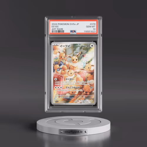 2024 Pokémon Sv5a-Crimson Haze #078 Eevee - Art Rare (PSA 10 GEM MINT)
