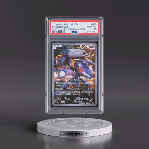 2016 Pokémon Mythical & Legendary Dream Shine Collection #029 Genesect - 1st Edition Full Art (PSA 1