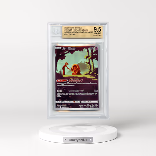 2022 Japanese Incandescent Arcana #71 Jynx EX - Full Art Holo (BGS 9.5 GEM MINT)