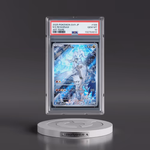 2025 Pokémon SV9-Battle Partners #109 N's Reshiram - Art Rare (PSA 10 GEM MINT)