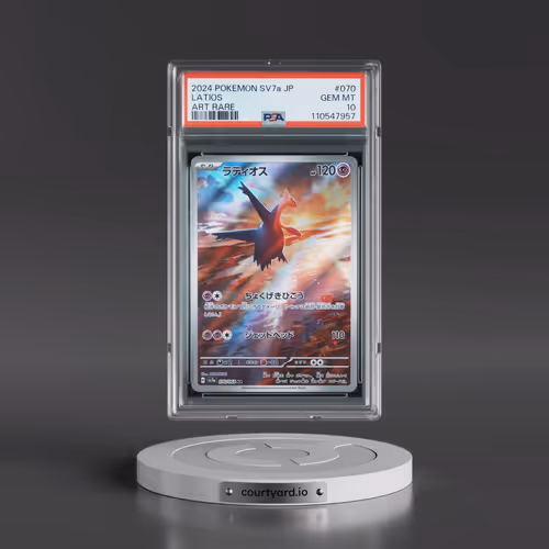 2024 Pokémon Sv7a-Paradise Dragona #070 Latios - Art Rare (PSA 10 GEM MINT)
