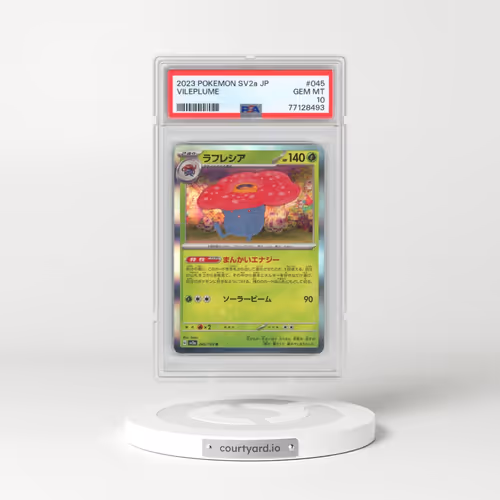 2023 Pokémon Sv2a-Pokemon 151 #045 Vileplume (PSA 10 GEM MINT)