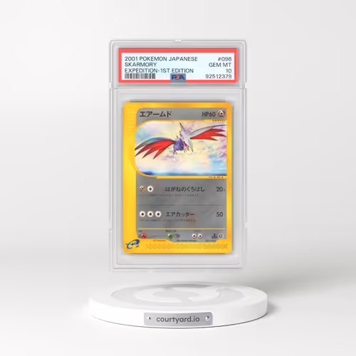 2001 Japanese Expedition #96 Skarmory - 1st Edition (PSA 10 GEM MINT)