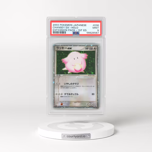 2003 Pokémon Expansion Pack #036 Chansey EX - 1st Edition Holo Holo (PSA 9 MINT)