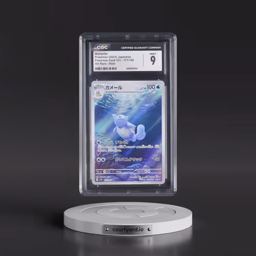2023 Pokémon Card 151 #171/165 Wartortle - Art Rare Holo (CGC 9 MINT)