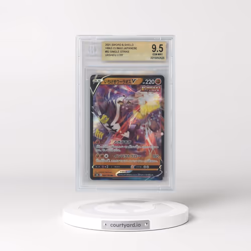 2021 VMAX Climax #092 Single Strike Urshifu V - Holo (BGS 9.5 GEM MINT)