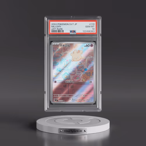 2024 Pokémon SV7-Stellar Miracle #110 Milcery - Art Rare (PSA 10 GEM MINT)