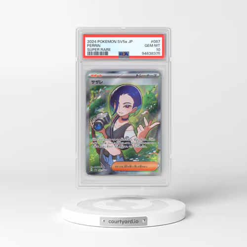 2024 Pokémon Sv5a-Crimson Haze #087 Perrin - Super Rare (PSA 10 GEM MINT)