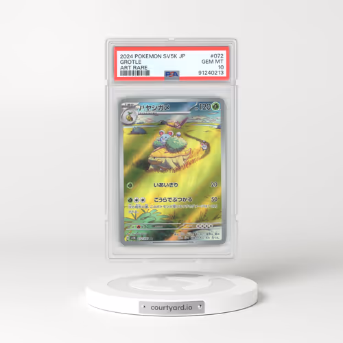 2024 Japanese Pokémon Sv5k-Wild Force #072 Grotle - Art Rare (PSA 10 GEM MINT)