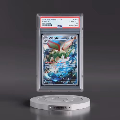 2025 Pokémon M2-Inferno X #088 Flygon - Art Rare (PSA 10 GEM MINT)