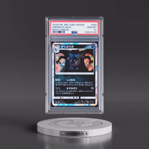 2019 Pokémon Sun & Moon Strength Expansion Pack Night Unison #028 Greninja - Holo (PSA 10 GEM MINT)