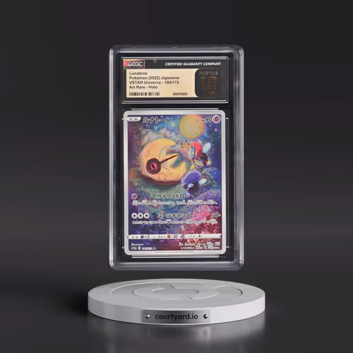 2022 VSTAR Universe #184/172 Lunatone - Art Rare Holo (CGC 10 PRISTINE)