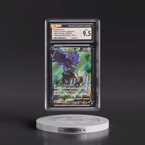 2021 VMAX Climax #248/184 Corviknight V - Character Super Rare Holo (CGC 9.5 MINT+)