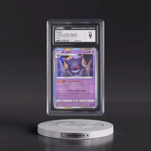 2022 VSTAR Universe #048/172 Gengar - Holo (CGC 9 MINT)