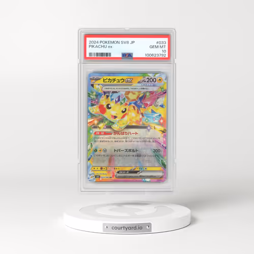 2024 Pokémon SV8-Super Electric Breaker #033 Pikachu EX - Holo (PSA 10 GEM MINT)