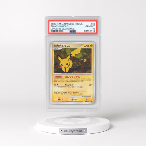 2007 Pokémon Promo #48 Pikachu - Holo DP Card Exchange (PSA 10 GEM MINT)