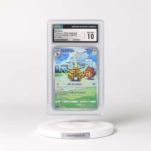2022 Japanese VSTAR Universe #180 Electivire - Full Art Holo (CGC 10 GEM MINT)
