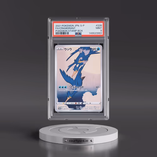 2021 Pokémon S Promo #226 Cramorant - Full Art Pokemon Stamp Box (PSA 9 MINT)