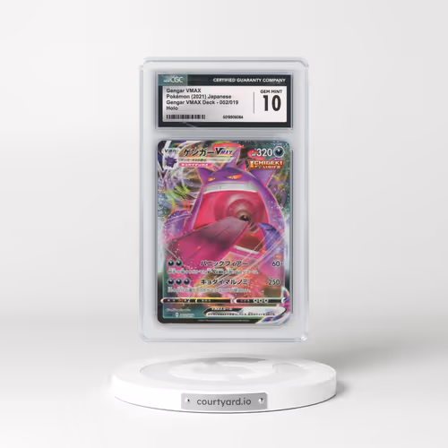 2021 Gengar VMAX High-Class Deck #002/019 Gengar VMAX - Holo (CGC 10 GEM MINT)
