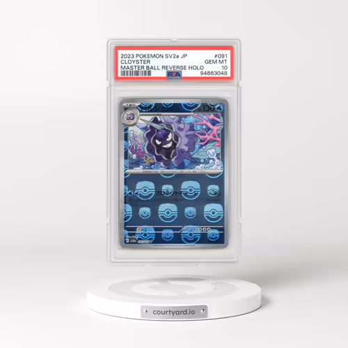 2023 Pokémon Card 151 #091 Cloyster - Reverse Holo Master Ball (PSA 10 GEM MINT)