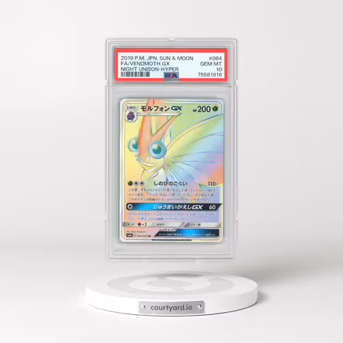 2019 Pokémon Sun & Moon Strength Expansion Pack Night Unison #064 Venomoth GX-Hyper - Full Art (PSA
