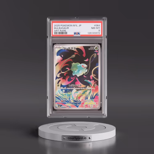 2025 Pokémon M1l-Mega Brave #064 Bulbasaur - Art Rare (PSA 8 NM-MT)