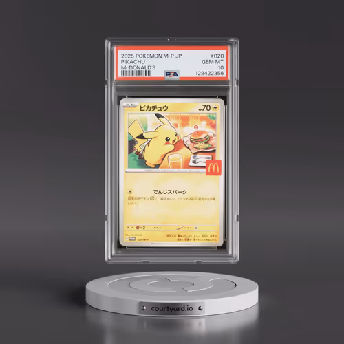 2025 Pokémon M-P Promo #020 Pikachu - McDonald's (PSA 10 GEM MINT)