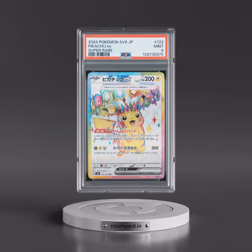 2024 Pokémon SV8-Super Electric Breaker #122 Pikachu EX - Holo Super Rare (PSA 9 MINT)