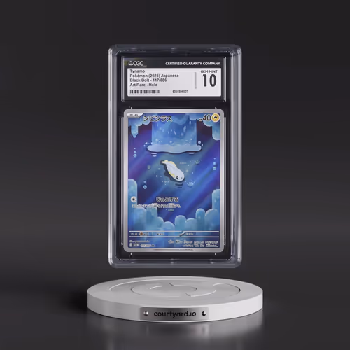 2025 Black Bolt - sv11B #117/086 Tynamo - Art Rare Holo (CGC 10 GEM MINT)