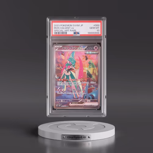 2023 Pokémon Sv4m-Future Flash #089 Iron Valiant EX - Holo Special Art Rare (PSA 10 GEM MINT)