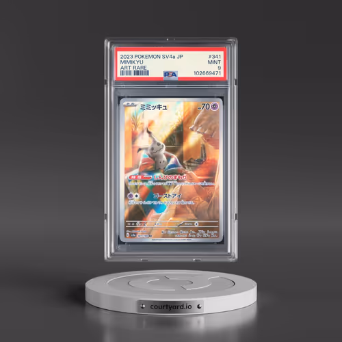 2023 Pokémon Sv4a-Shiny Treasure EX #341 Mimikyu - Art Rare (PSA 9 MINT)