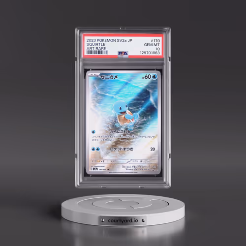2023 Pokémon Sv2a-Pokemon 151 #170 Squirtle - Art Rare (PSA 10 GEM MINT)