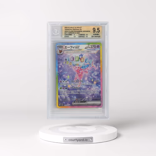 2024 Pokémon Sv8a-Terastal Fest EX #211 Espeon EX - Holo Special Art Rare (BGS 9.5 GEM MINT)