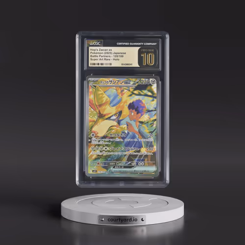 2025 Pokémon SV9-Battle Partners #128 Hop's Zacian EX - Holo Special Art Rare (CGC 10 PRISTINE)