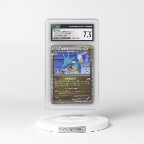 2012 Spiral Force - BW8 (Purple) #038/051 Kingdra - 1st Edition Holo (CGC 7.5 NM+)