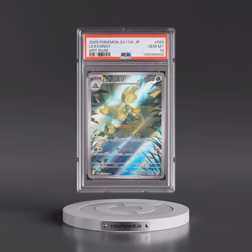 Leavanny - Art Rare