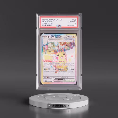 2024 Pokémon SV8-Super Electric Breaker #122 Pikachu EX - Holo Super Rare (PSA 10 GEM MINT)
