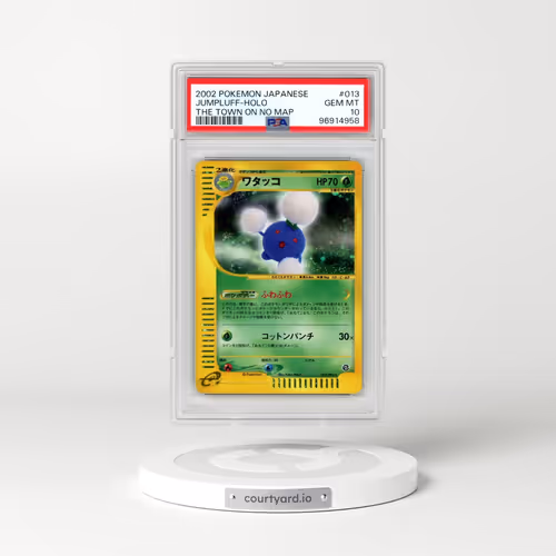 2002 Pokémon the Town on No Map #013 Jumpluff - Holo (PSA 10 GEM MINT)